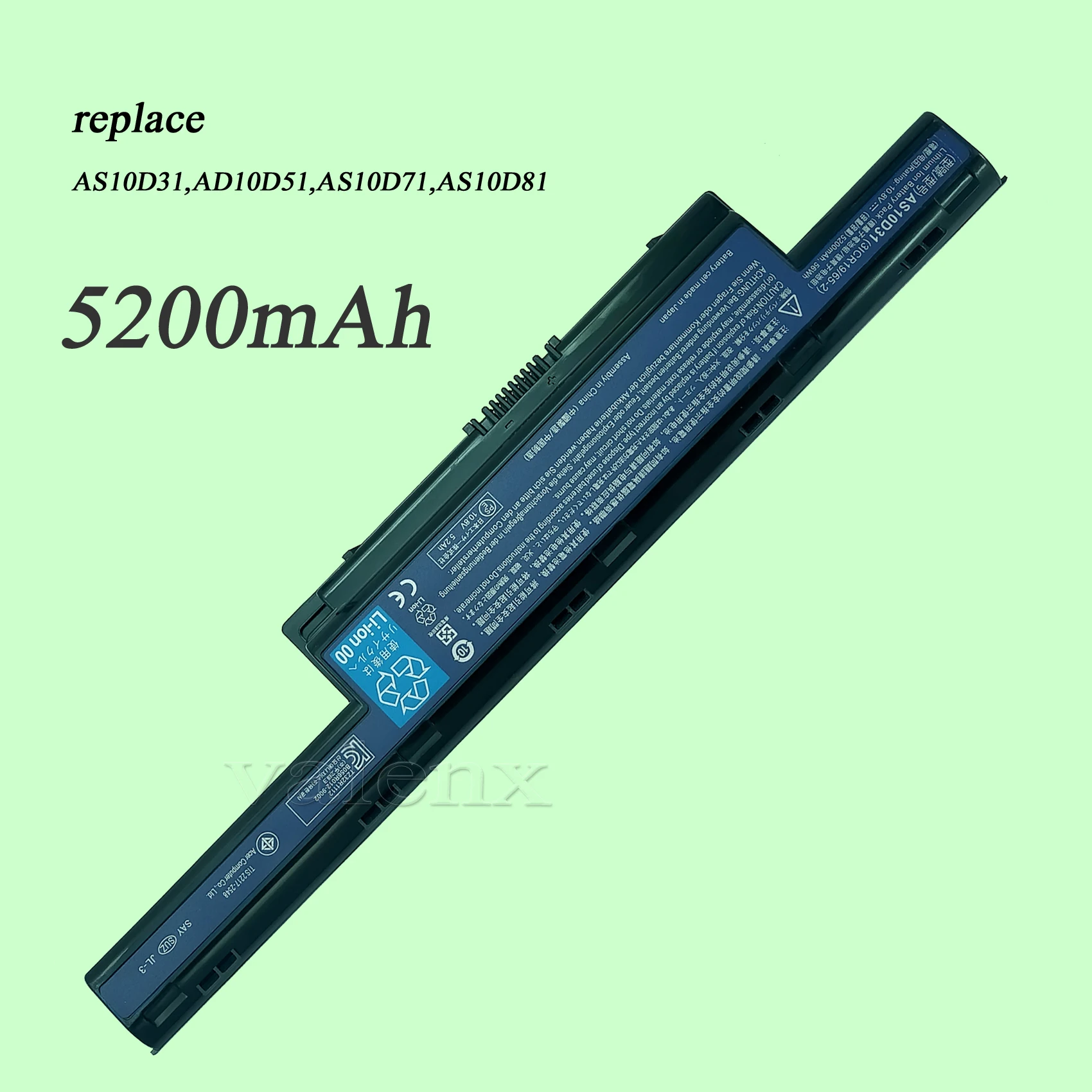 Аккумулятор для Acer AS10D31 AS10D81 AS10D51 AS10D41 AS10D61 AS10D73 AS10D75 5750 AS10D71 5742 AS10D56 E1-531 5250 E1-571 5733 7741 |