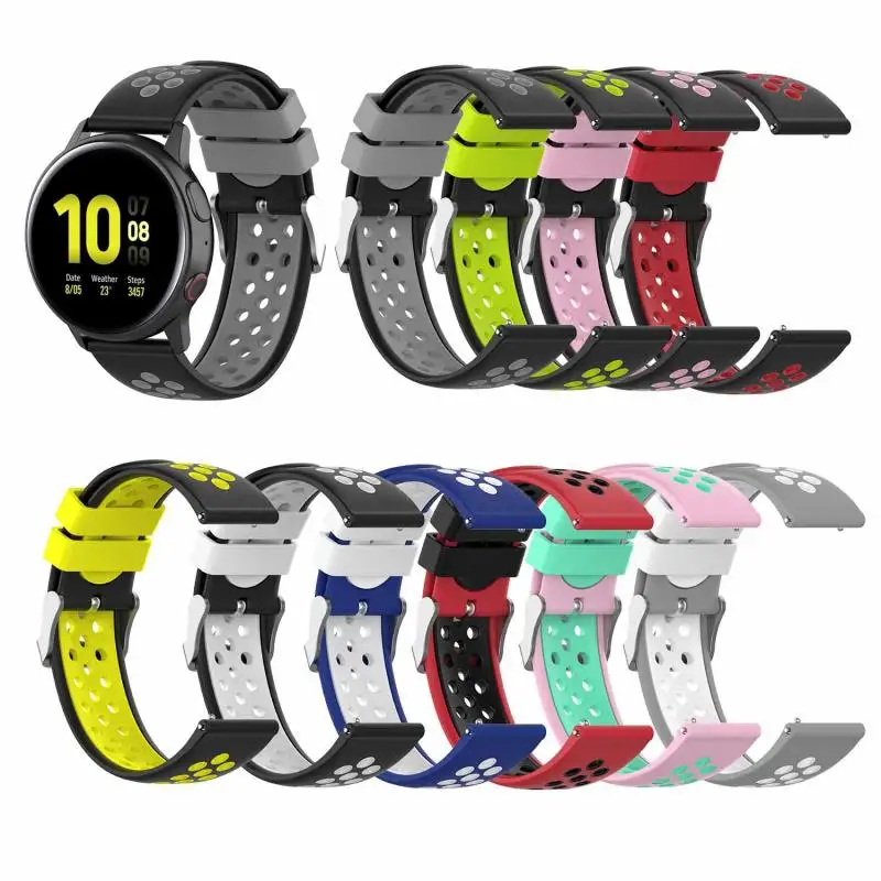 Ремешок силиконовый для Samsung Galaxy Watch Active 2 двухцветный спортивный смарт браслет 20