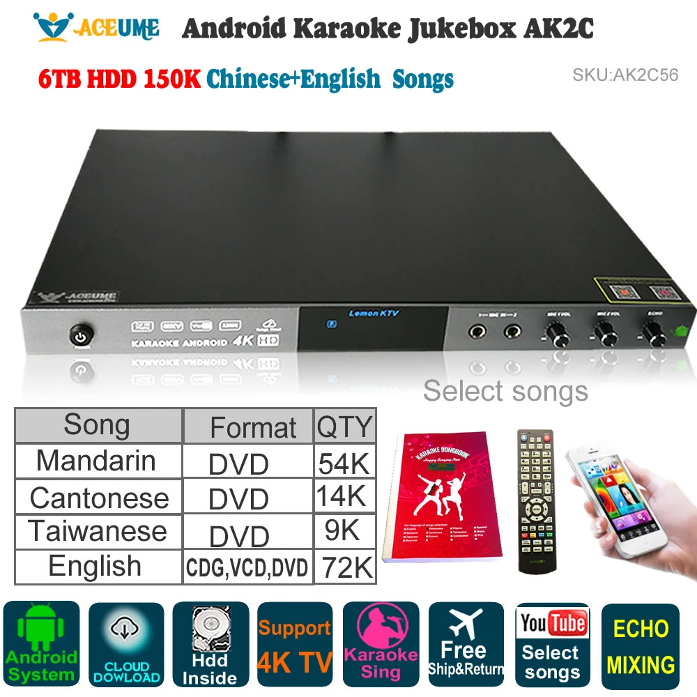 Ak2c 6tb Hdd 150k Chinese English Song Android Cloud Karaoke Machine Jukebox Player Echo Cloud Download Youtube Home Ktv Sing Hdd Player Aliexpress