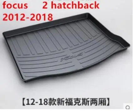 

2012-2018 Decorative fittings for special tailbox cushion for Ford New Focus reserve box trunk mat