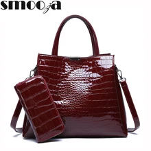 SMOOZA женская сумка с крокодиловым узором Новая модная 2 комплекта композитная сумка высокого качества Повседневная сумка через плечо