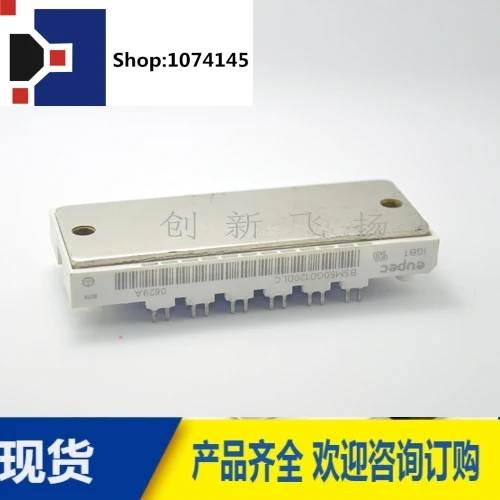 BSM50GD120DLCE322450A1200V/