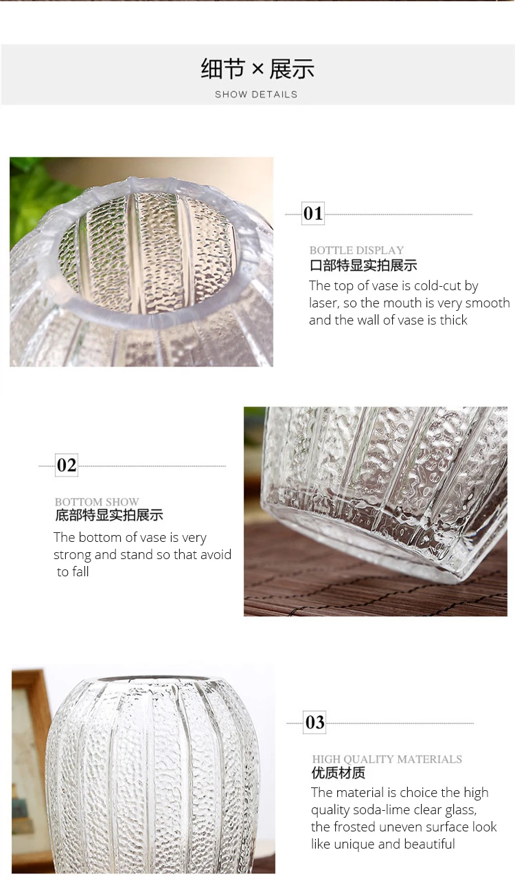 frosted-glass-vase_06