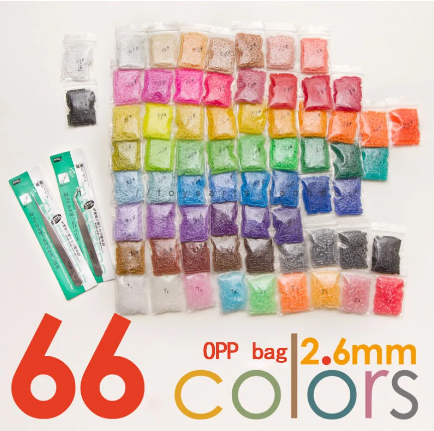 

2.6mm Fuse Beads 66 Color(33000 beads+3pcs pegboard+5 Iron Paper+2 Tweezers) Hama Beads Diy Kids Toy Craft PUPUKOU Beads sale