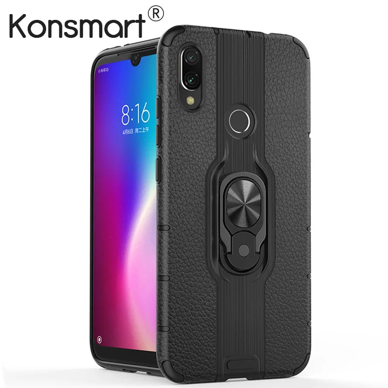 Чехол для телефона Redmi 7 Global Новое поступление 2019 года кольцевой держатель