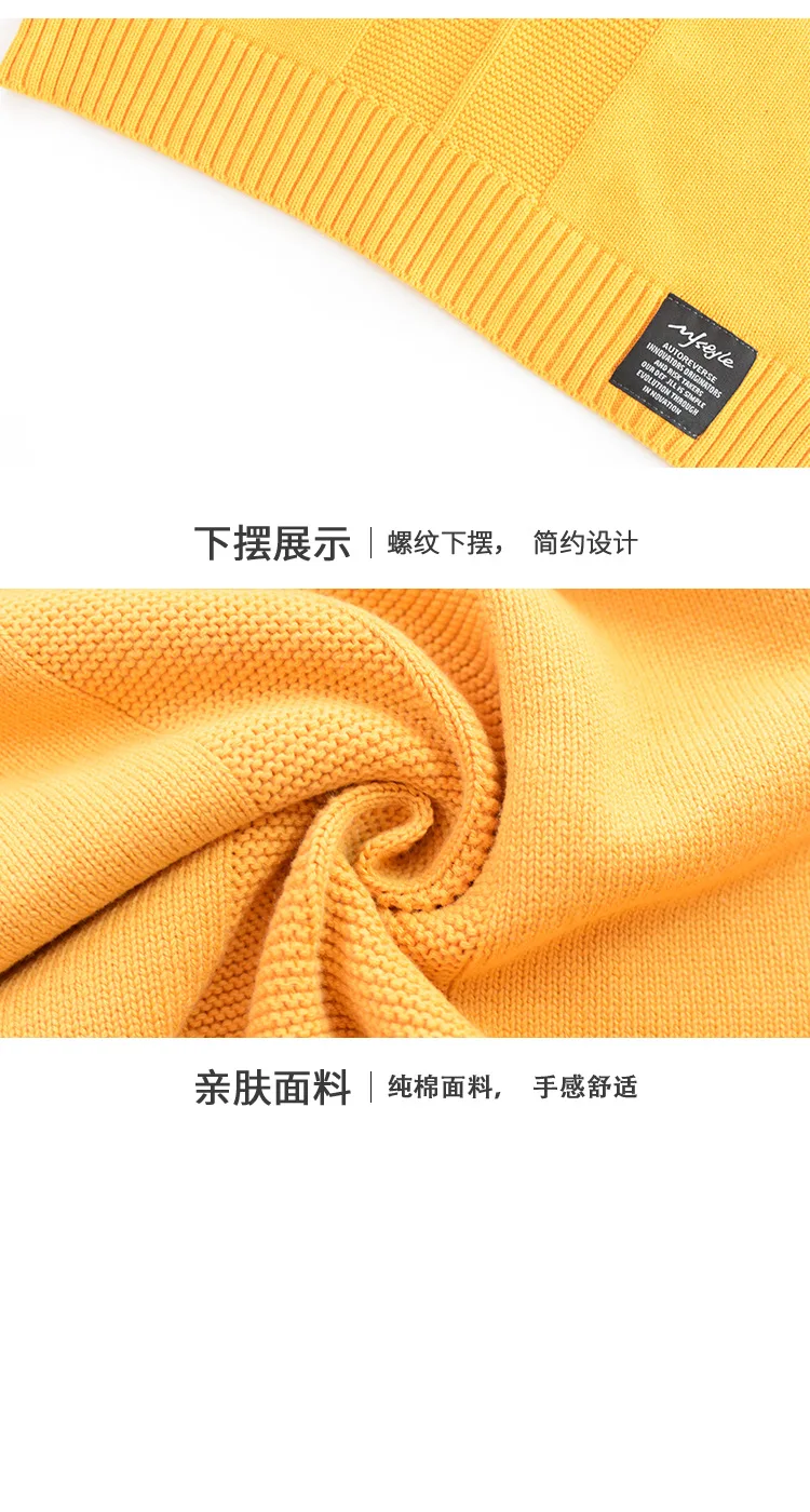 Girls Korean-style Sweater Pullover Autumn And Winter O Neck Crew Neck Big Boy Striped T-Cotton Plus Velvet Thick