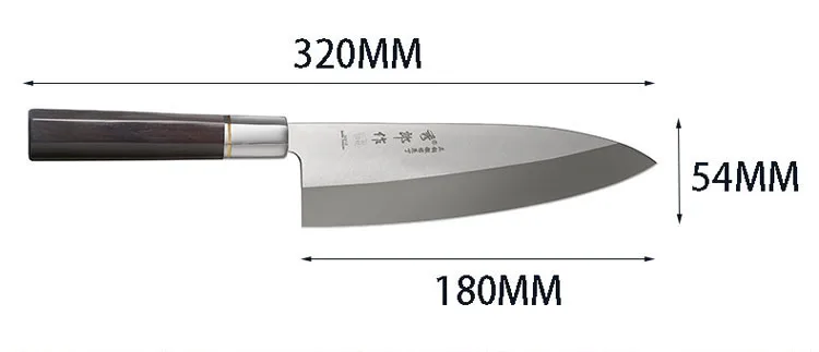 180mm