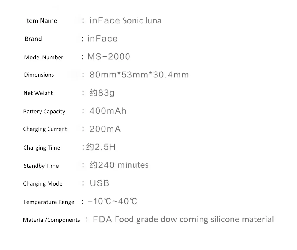 Xiaomi inFace Smart Sonic Clean Электрический Глубокий Уход за лицом Чистящая Щетка массажная стирка уход за лицом очиститель перезаряжаемый luna