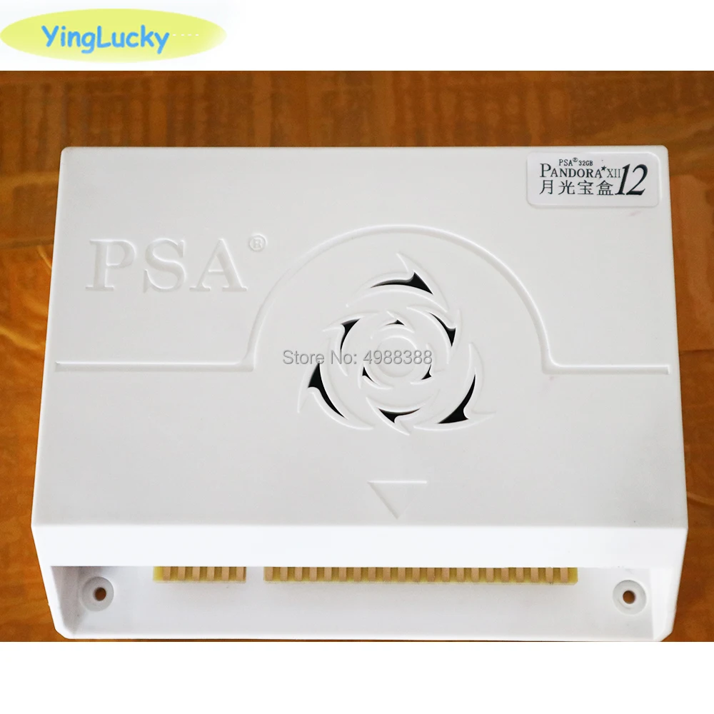 Pandora Saga 12 box 3188 in 1 arcade version Jamma PCB for Arcade cabinet coin machine 3D video games HDMI VGA 9D