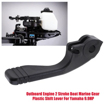 

Replacement Parts Shift Lever Universal Easy Install Outdoor 2 Stroke Durable Marine Gear Boat Black For Yamaha 15HP 18HP