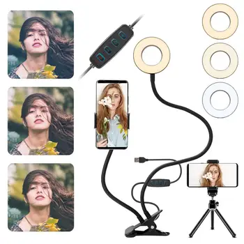

yoofo ring light LED adjustable function more color tiktok live light desktop version
