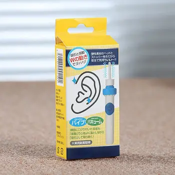 

Safe Health careTool Electric Suction Dig Ear Massage Device Automatic Personal Care Ear Cleaner Electric Digging Ears Spoon New