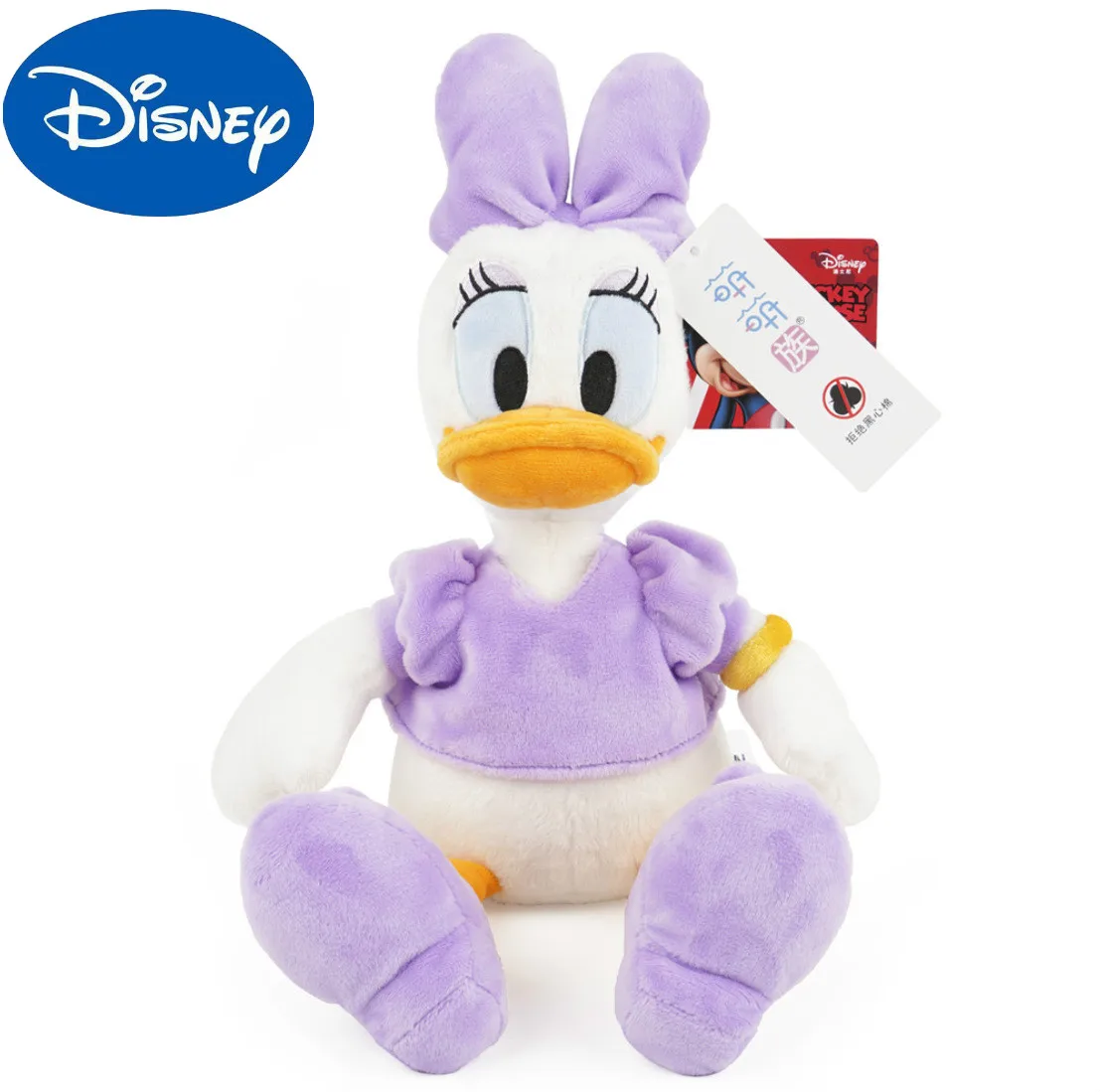 Original Disney Donald canard marguerite Mickey Minnie peluche jouets animaux en peluche poupées anniversaire noël cadeau enfants mariage cadeau ami