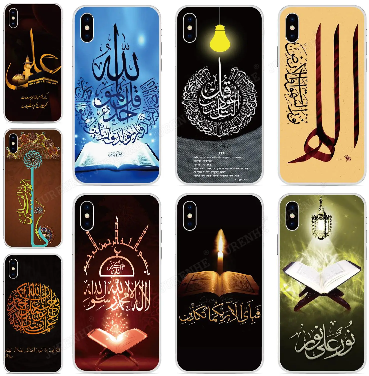 Soft TPU Muslim Islamic Text Quotes Phone Case For Oukitel C17 C16 C15 C13 C12 C18 Pro C8 K9 U25 U22 Fundas Silicone Cover | Мобильные