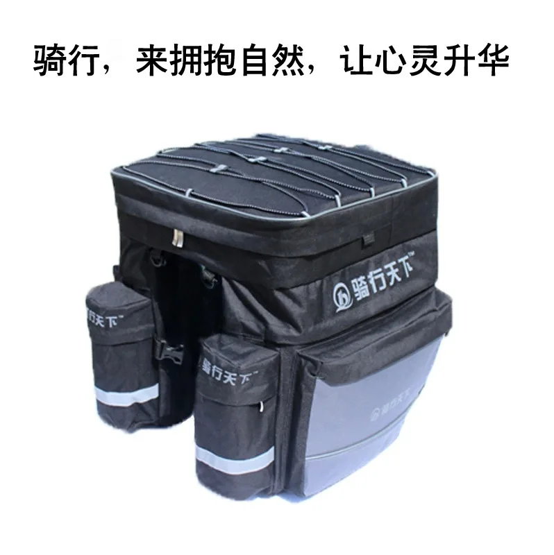 

Riding World Pack Mountain Bike Pannier Bag Riding Equipment Three-in-One Rack Bag Tote Bag Camel Bag
