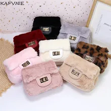 KAFVNIE высокого класса мини Детская вечерняя сумка принцессы зимняя меховая женская сумка сумочка для мобильного телефона PU Розовые Детские вечерние сумки