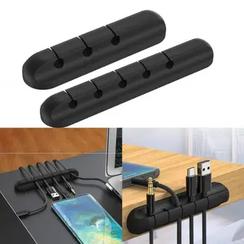 

Durable Silicone Self-Sticking Desktop Cable Winder Cord Organizer Protector Cable Sleeves Wire Holder Winder Clips Cord - 2020