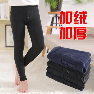 Осенне-зимние детские белые матовые и Плотные матовые Patyhose профессиональные гимнастические балетные танцевальные носки