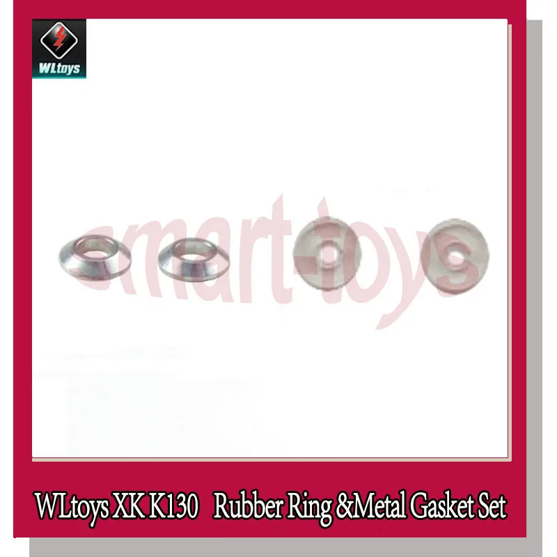 Wltoys XK K130 резиновое кольцо K130.0021 горизонтальная шайба набор для Wltoys K130 RC вертолет запчасти