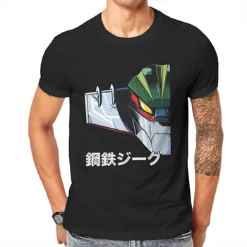 Mechas 02 스틸 지그 로봇 티셔츠, 클래식 고딕 고품질 티셔츠, 루즈 O-넥 남성 의류