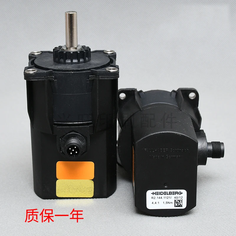 

original new Heidelberg SM74 SM52 PM52 R2.144.1121 plate motor motor high quality one year warranty