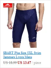 SBART Women Lycra Rash Guards Pants Bottom Underwear Female Swimming Trunks Boxer Fitness Beach Shorts Swimming Surf Rash Guards