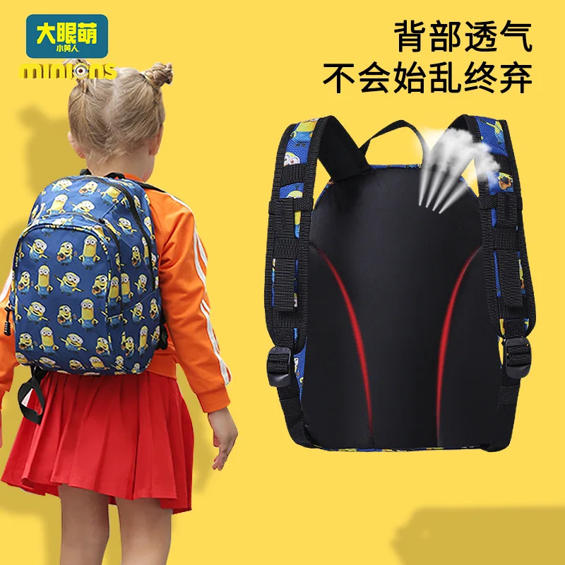 

Genuine Small Yellow People CHILDREN'S School Bag 2019 New Style Ultra-Light Students Outing Backpack Fashion