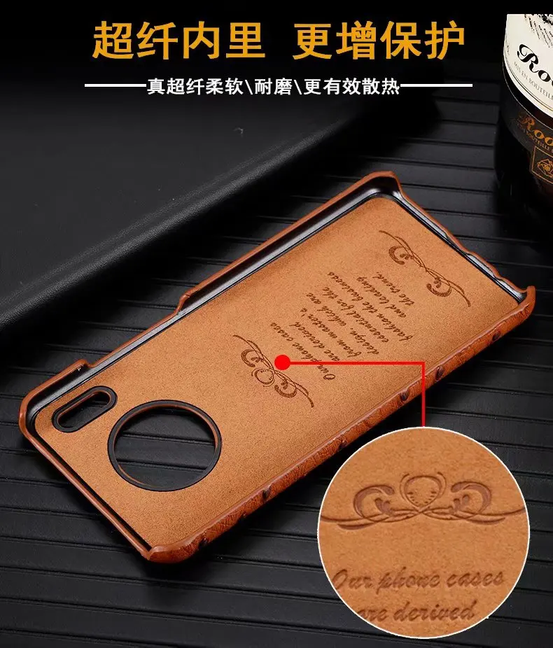 Роскошный чехол из натуральной кожи с узором страуса для huawei mate 30 Pro
