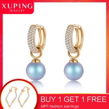 Xuping ювелирные изделия Романтический Имитация жемчуга Серьги Дикий Стиль кристаллы от Swarovski изысканный День святого Валентина подарки M85-20447