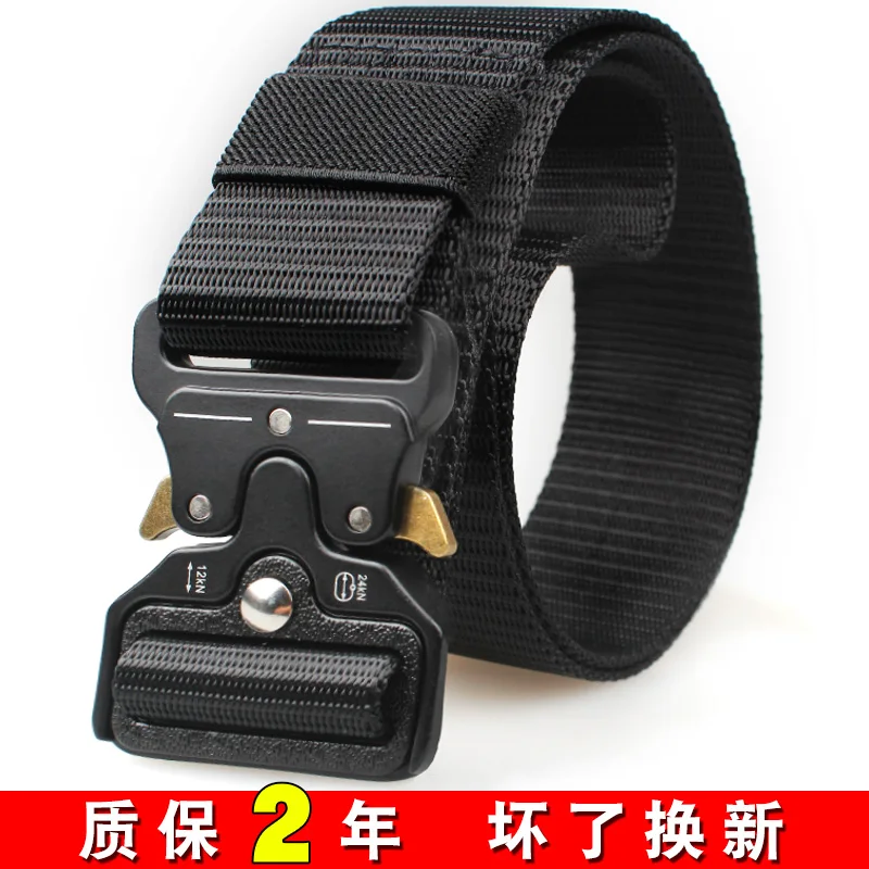 

Tactical belt men women belt tooling special forces outdoor tide automatic snap function training canvas belt fighting