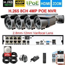 TOPROHOMIE H.265+ 4CH система NVR 5MP POE NVR комплект 4MP IP66 водонепроницаемый 2,8 мм-12 мм зум POE ip-камера 4CH комплект видеонаблюдения