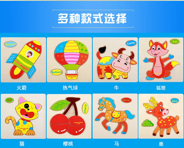 11678861442_1734327507