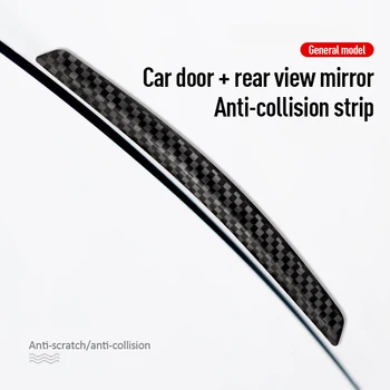 

4pcs Car Door Anti-collision Strip Universal Door Side Mirror Anti-scratch Scrap Carbon Fiber Anti-collision Strip Protect Strip
