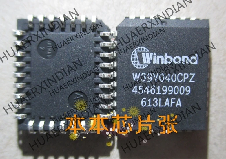 

2PCS/LOT New W39V040CPZ PLCC32 6 high quality in stock