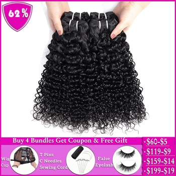 

BEAUTY GRACE water wave 1 or 4 bundles human hair bundles deals non-remy hair extensions Peruvian Brazilian hair weave bundles