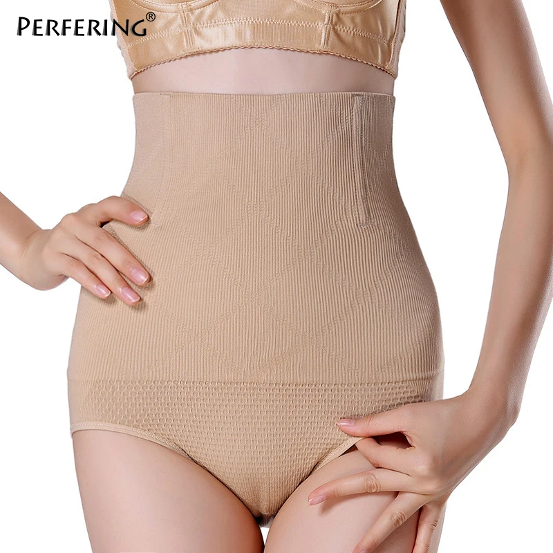 

Perfering Control Pants Modeling Strap Corset Slimming Shapewear Shapers Slimming Briefs Shorts Butt Lifter Underwear Shaper