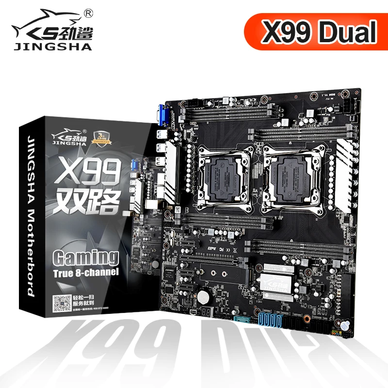 X99 двойной процессор JINGSHA Материнские платы гнездо LGA 2011 3 двойной гигабитный Ethernet VGA, USB3.0,10 * SATA3.0, NVMe M.2, 8 * DDR4 до 256 ГБ|Материнские платы|   | АлиЭкспресс - Сверх Сборка
