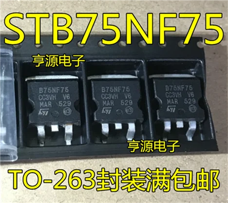 STB75NF75 B75NF75 75NF75 80A75V TO-263