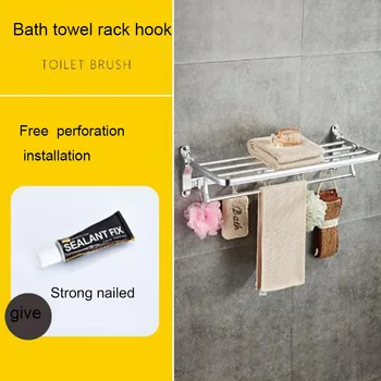 

Towel rack, space aluminum bath towel rack, bathroom hardware, bathroom accessories, no punching toilet, toilet rack.