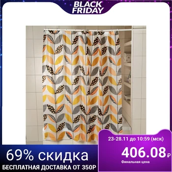 

Curtain for the bathroom 180 × 180 cm "Leaflets", EVA