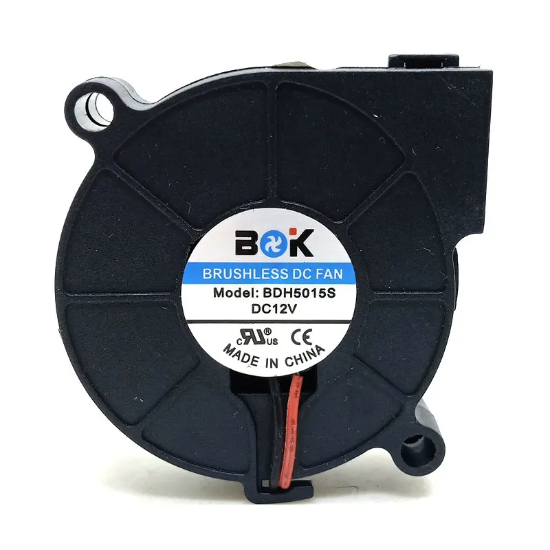 BDH5015S DC12V 50*15 мм 2 линии для 3D вентилятор для принтера Вентилятор охлаждения