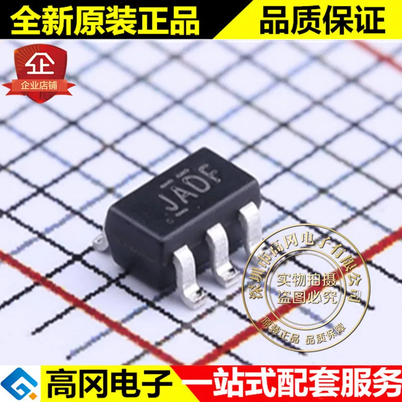 

TS5A1066DBVR SOT23-5 JADF TI