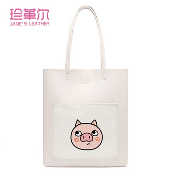 

JANE'S LEATHER Fashion Cute Pig Design Women's PU Tote Handbags Large Female Shoulder Bags Bolsas Femininas Femme Sac A Main