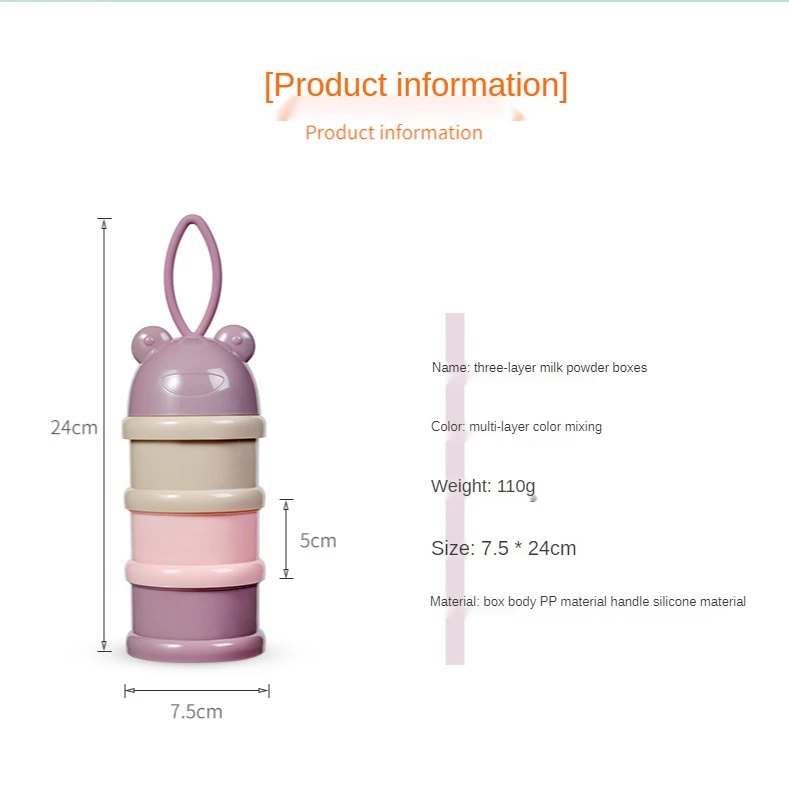 3 Layers Frog Style Portable Baby Food Storage Box Essential Cereal Cartoon Infant Milk Powder Toddle Snacks Container for Food