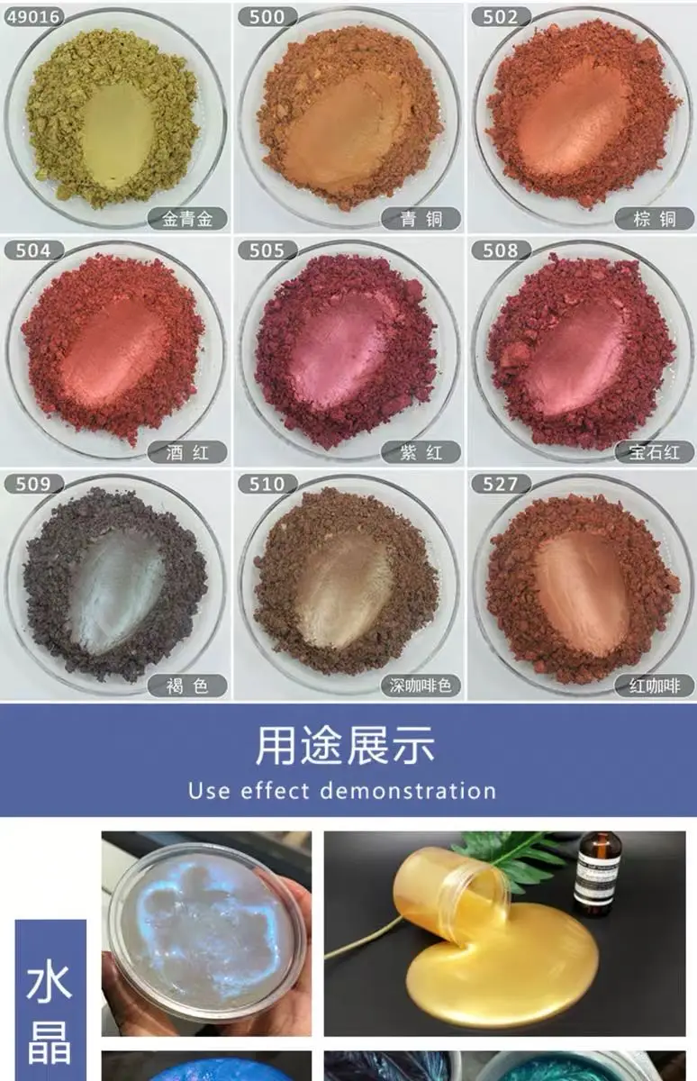 微信图片_202007161556188