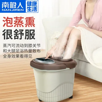 

Fully Automatic Foot Bath Electric Massage Heating Constant Temperature Home Pedicure Machine Bubble Foot High Deep Barrel