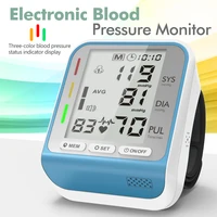 Kiuzou Automatic Digital Wrist Blood Pressure Monitor Sphygmomanometer Tonometer Tensiometer Heart Rate Pulse Meter BP Monitor 1