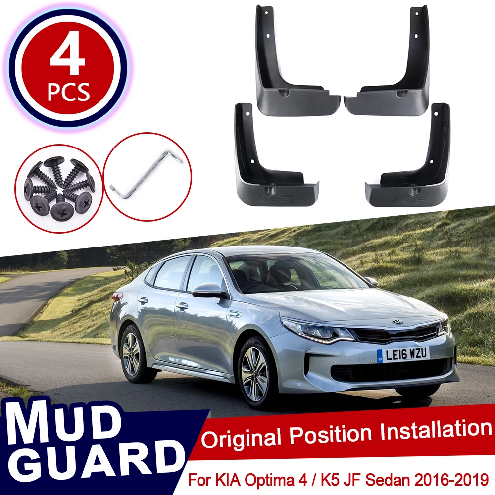 4PcsSetforKIAOptima4K5JF2016201720182019MudflapsMudFlaps