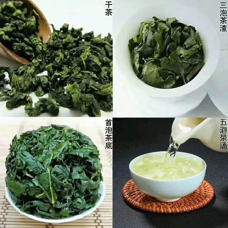 Чай Tiguanin Huang Dan Gold Gui oolong, китайский чай Ti Kuan Yin, органический чай Tiguanin хорошего качества