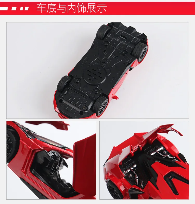 Лидер продаж Jianyuan 1: 32 спортивного автомобиля брелок для автомобильных ключей, модель воин звук и светильник дверь игрушечной машинки открывания автомобиля металла 32